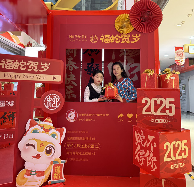 微信圖片_20250103164416_副本.jpg