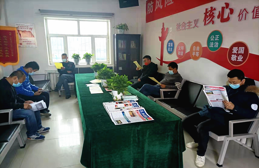 微信圖片_20250304152927_副本.png
