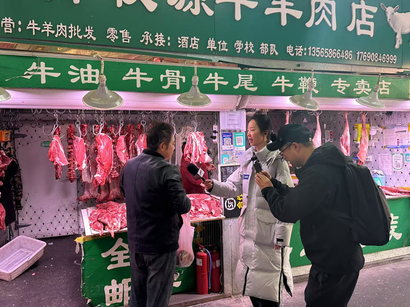 微信圖片_20250402155813_副本.jpg