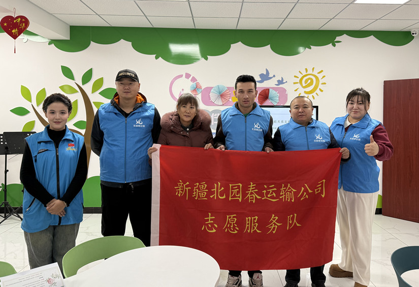 27d705214979c87e91862b71cc93b3bb_副本.jpg