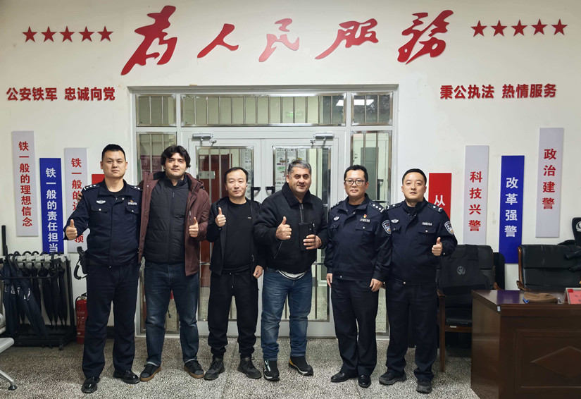 好人好事_副本.jpg