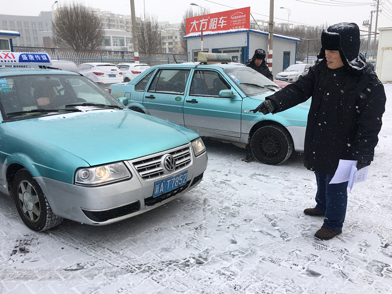 1520329357588287.jpg 檢查車(chē)輛2_副本.jpg