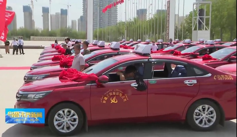 1593574513916935.jpg 圖為:嶄新的傳祺GA4出租車在新疆國際會展中心交車_副本.jpg