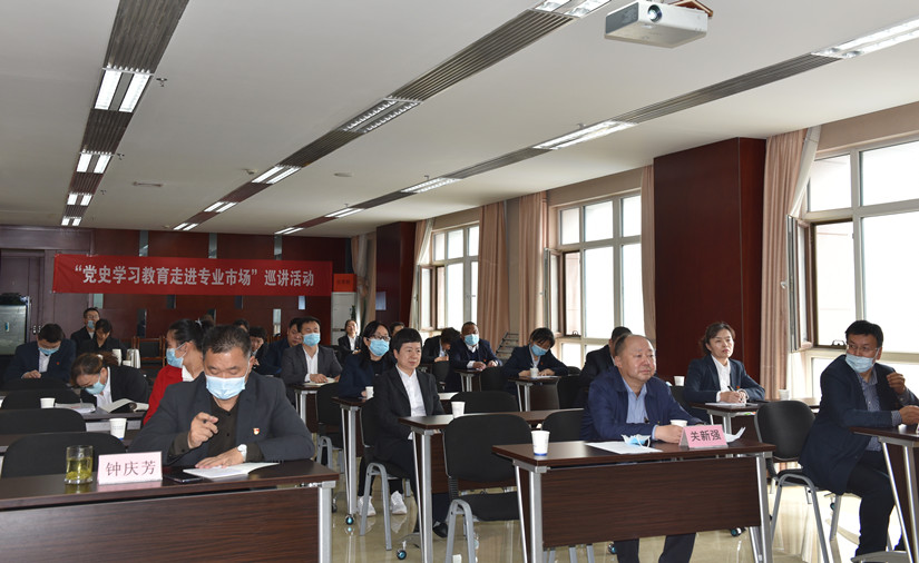 1619712415554993.jpg 圖為:集團(tuán)黨支部組織全體黨員學(xué)習(xí)黨史現(xiàn)場_副本.jpg