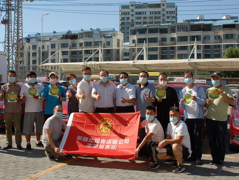 1622758456605554.jpg 20210526電臺949愛心送考活動車標發(fā)放及協(xié)會領(lǐng)導(dǎo)視察 (18)_副本.jpg