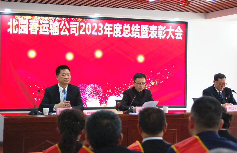 微信圖片_20231229170734_副本.jpg